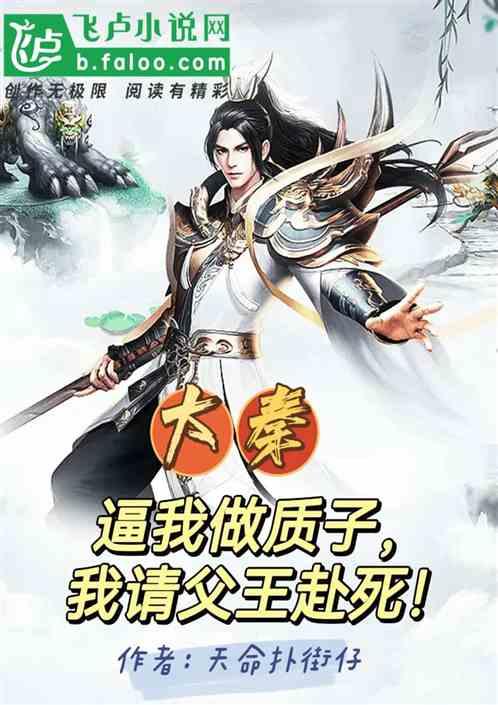 宝贝七巧板